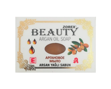 Argan Yağlı Sabun 100 gr