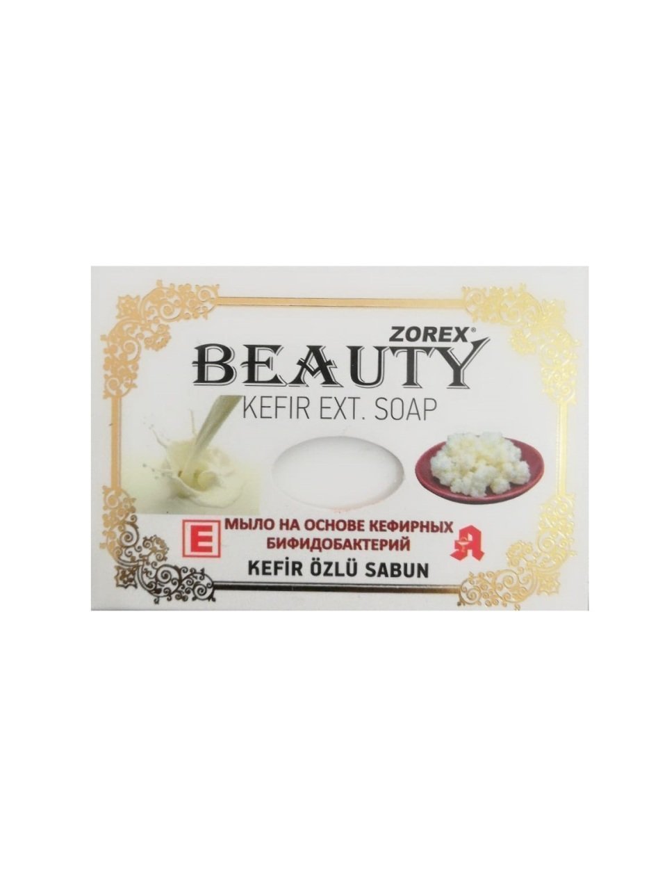 Kefir Özlü Sabun 100 gr