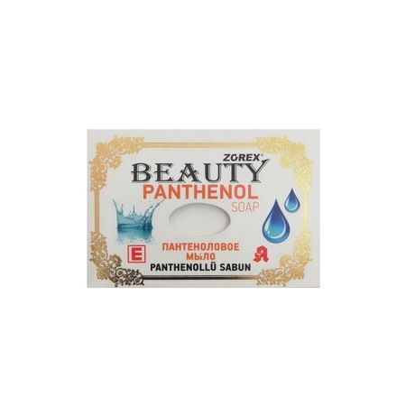 Panthenollü Sabun 100 gr