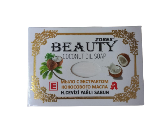 Hindistan Cevizi Yağlı Sabun 100 gr