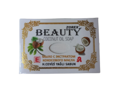 Hindistan Cevizi Yağlı Sabun 100 gr