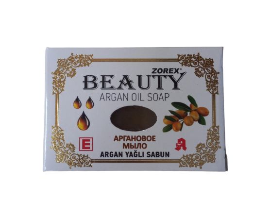 Argan Yağlı Sabun 100 gr