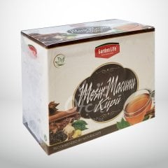 Mesir Macunu Küpü Garden Life