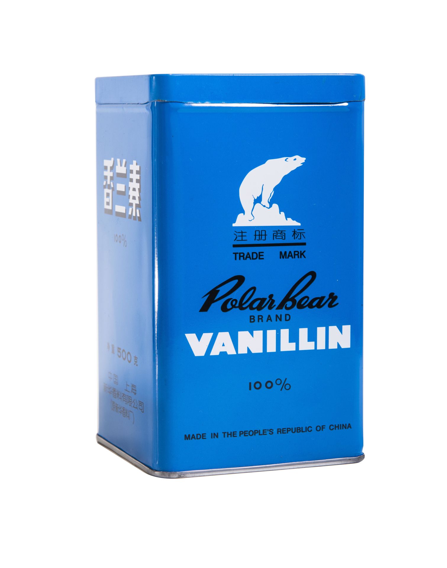 Vanilin Saf Toz Polar Bear Vanilya