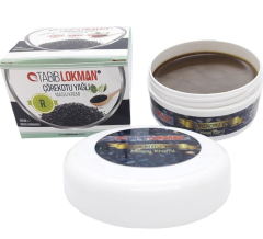 Tabib Lokman Çörek Otu Yağlı Masaj Kremi 100 ml