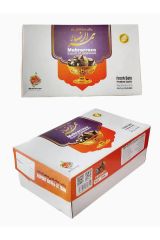 Mehrorreza İran Hurması Yumuşak 500 gr